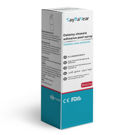 Stoma Adhesive Remover Spray – 30 ml No-Sting Formula, Dissolves Glue in 3 Seconds, Pain-Free Peel-Off & Skin-Soothing Shield