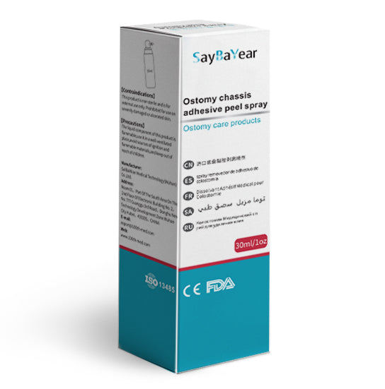 Stoma Adhesive Remover Spray – 30 ml No-Sting Formula, Dissolves Glue in 3 Seconds, Pain-Free Peel-Off & Skin-Soothing Shield