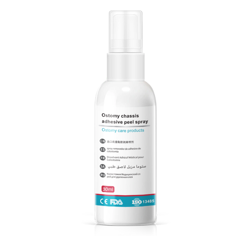 Stoma Adhesive Remover Spray – 30 ml No-Sting Formula, Dissolves Glue in 3 Seconds, Pain-Free Peel-Off & Skin-Soothing Shield